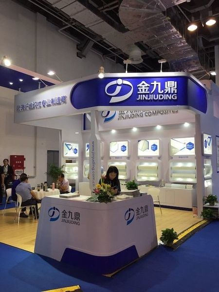 China Anhui Jinjiuding Composites Co., Ltd. Perfil de la compañía