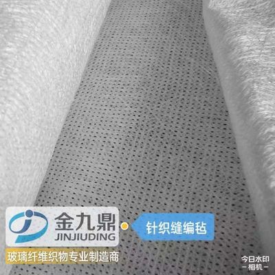 300 g de alfombra de fibra de vidrio cosida Resina insaturada para pultrusión, tubería de enrollamiento, tanque de almacenamiento